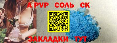 MDMA Premium VHQ Балашиха