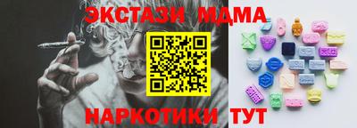 гидропоника Балаково