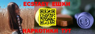 прущая мука Моздок