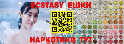 прущая мука Моздок