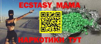 гидропоника Балаково