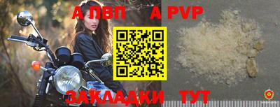 MDMA Premium VHQ Балашиха