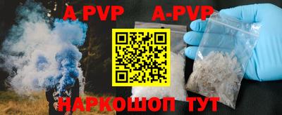 прущая мука Моздок