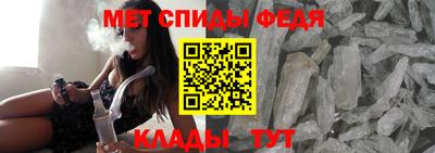 прущие грибы Можга