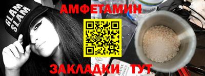 индика Можайск