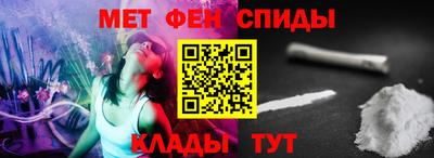 индика Можайск