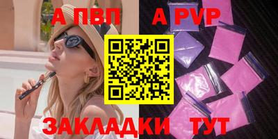 MDMA Premium VHQ Балашиха