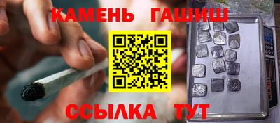 индика Можайск
