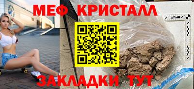 прущие грибы Можга