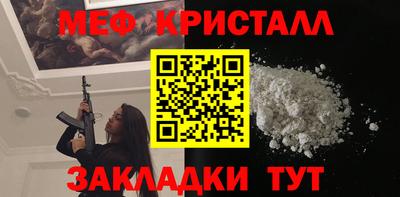 прущие грибы Можга