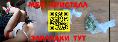 прущая мука Моздок