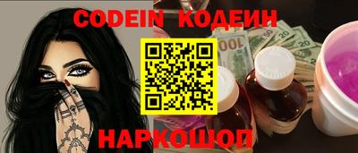прущие грибы Можга