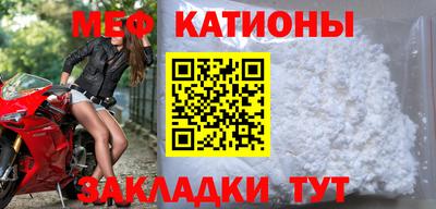 MDMA Premium VHQ Балашиха