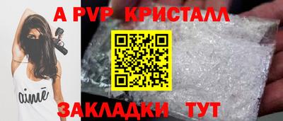 MDMA Premium VHQ Балашиха
