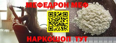 прущие грибы Можга