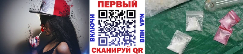 Первитин витя  Шебекино 